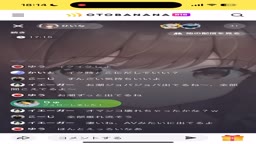 20241214-2 ひいな