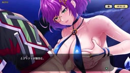 【Heart Shot Markswoman 】Chatty PT1