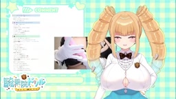 Doriru