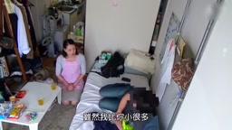 レンタル熟女10