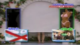 水着にきがえたら