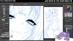 구름 2025-03-25 23_54