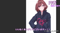 にゃろ 2025-02-02 02_55