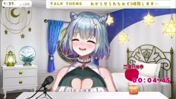 irura 健康器具　イッてるシーン