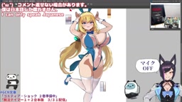 大熊猫 2025-03-29 20_30