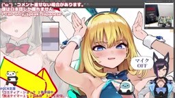 大熊猫 2025-03-30 02_37