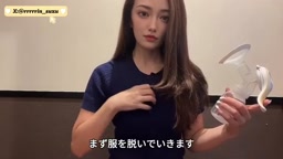YouTube搾乳226