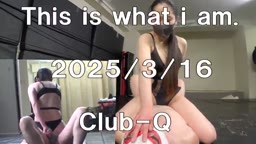 This is what I am.2025/03/16