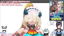 大熊猫 2025-04-03 20_57