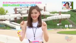 ゆうちゃみ　水落ち