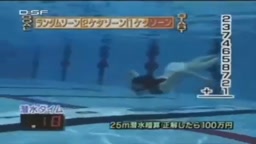 炎チャレ　プール暗記