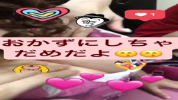 爆乳　キャバ嬢　乳揉み