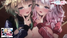 お子&いな 0409