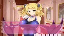 淫魔脱出記(レイラ)