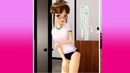 アイマス 信じて送り出した律子が… 合宿