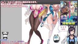 大熊猫 2025-04-10 09_19