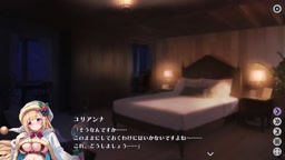 ルミナプログノシス