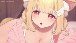 karin