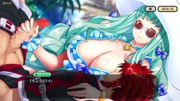 【Love Wave Rider】Priscilla PT1