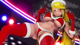 ヒカリ 前後腰振りBass Knight