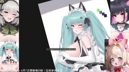 憂凪 2025-04-18 01_08