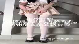 拾い