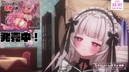 25 04 19