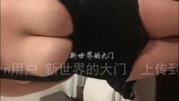 新世界2