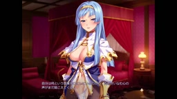 黒獣外伝 淫慾の大娼館11(エミリア5)