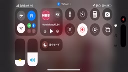 アジアン接写オナ