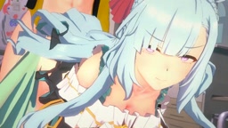 メジロアルダン