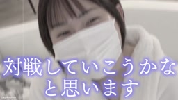 reina 100