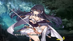 対魔忍RPGX【闘神都市Ⅱ】瑞原葉月 part1