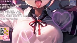 2025年03月11日23時52分47秒
