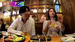 超肉食どえろ・かほchan♡