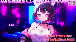 25-04-29 Norari.Miya.ASMR