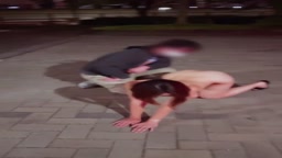 露出