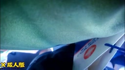 Bus Grope 2