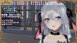 4 nekuro
