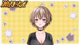 25-05-01 Kamitsuki_io