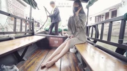 中華露出_屋形船