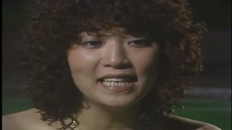 ドラマ混浴露天風呂殺人1982～1984おっぱいシーン