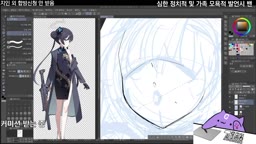 구름 2025-05-02 21_19