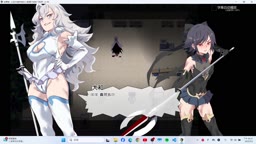 ticket chinese ver. walkthrough2
