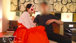 なでしこ手コキ