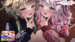 oko