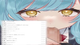 ramune