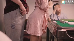 Mahjong game devolves into sex