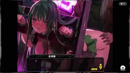 対魔忍RPGX【ランスX】魔想　志津香　2/2