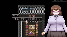 ドすけべチャットレディ千里ちゃん　オフ会